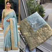 Pastel Pink Kanjivaram Silk Saree – Gold Zari Embroidered Wedding & Bridal Saree