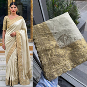 Pastel Pink Kanjivaram Silk Saree – Gold Zari Embroidered Wedding & Bridal Saree
