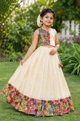 Girls’ Cream & Multicolor Printed Lehenga Choli Set