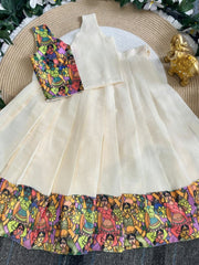 Girls’ Cream & Multicolor Printed Lehenga Choli Set