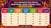 Girls’Traditional Lehenga Choli Set | Premium Roman Silk Navratri Garba Choli