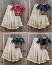 Women’s Kora Cotton Lehenga Choli Set with Gamthi Embroidery & Gota Patti Lace