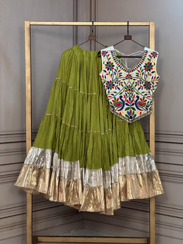 Women’s Kutchi work Lehenga Choli Set with Flared Skirt