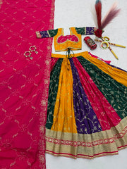 Women’s Multicolor Lehenga Choli Set with Dupatta, Traditional Indian Ethnic Wear